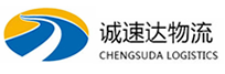 湖州到天宁区物流公司